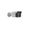 Hikvision Ds-2xc6047g0-l(s) 4MP Outdoor Colorvu Bullet Camera, Anti-corrosion Polymer, Ip68, 2.8mm