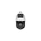 Hikvision Ds-2se4c425mwg-e/14(f0) 4MP Tandemvu Colorvu PTZ
