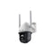 Tp-link Vigi C540-4g 4MP Outdoor Full-colour 4g Pan Tilt Network Camera 4mm