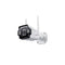 Tp-link Insight S345-4g Vigi 4MP Outdoor Full-color 4g Bullet Network Camera
