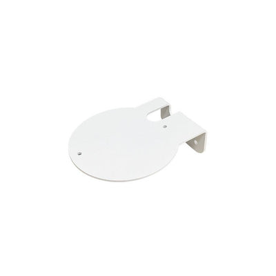 Dahua Idis Da-wm4100 Wall Mount