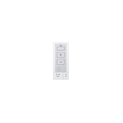 Da/ Db Series Multi Wire Intercom Hands-free Audio Only Unit White Apartment/residential/commercial Mechanical Button Metal 15vac