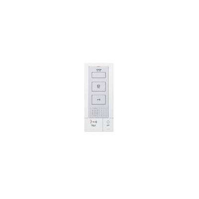 Da/ Db Series Multi Wire Intercom Hands-free Audio Only Unit White Apartment/residential/commercial Mechanical Button Metal Lock Output(dry Contact) Rex Input 15vac