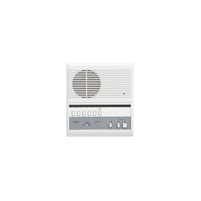 Lef Series Multi Wire Intercom 5 Call Button Audio Master Station White Commercial Mechanical Button Plastic Lock Output(dry Contact) 12vdc