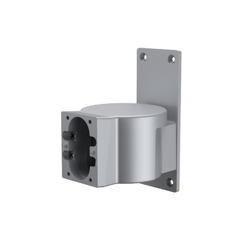 Dahua Ara34e Airshield Pir Wall Bracket Metal Suits Ard2251e Silver 121hx108wx99d (mm) Gt: Ara34e Airshield Pir Wall Bracket Suits Ard2251e Silver 121hx108wx99d (mm)