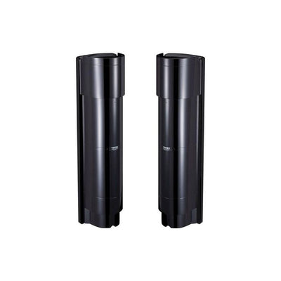 Takex Hardwired Pe Beam With Quad Beam Black 200m Detection Area 1x Spdt Output Plastic Wall/ Pole Mount Ip65 12-30vdc